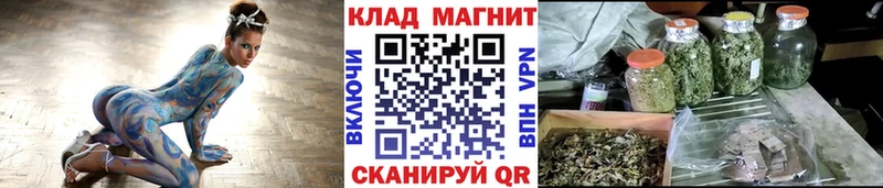 Наркошоп Салават КОКАИН  Меф мяу мяу  Alpha PVP  МАРИХУАНА 