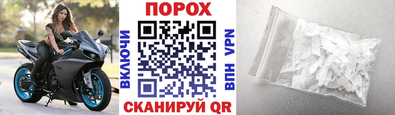 Амфетамин 98%  Салават 
