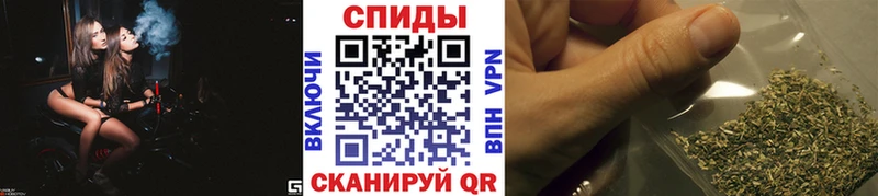 БУТИРАТ 99%  закладка  кракен ONION  Салават 