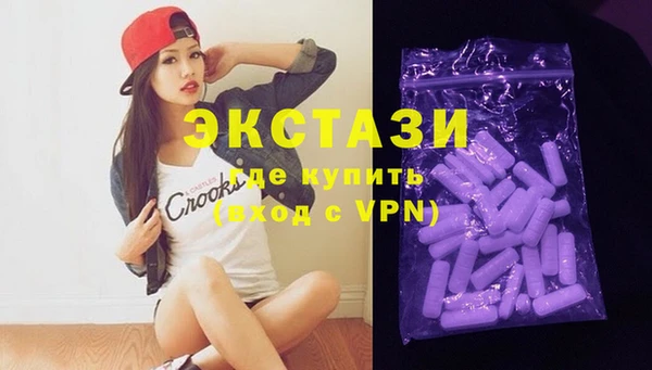 кокаин перу Дмитров
