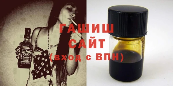 меф Алзамай