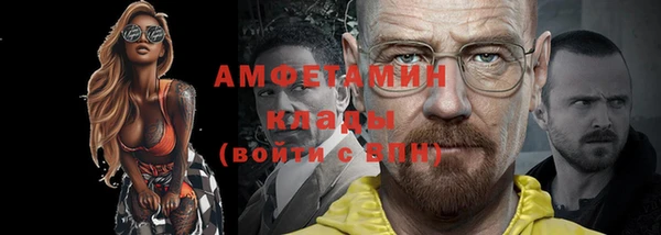 таблы Киреевск