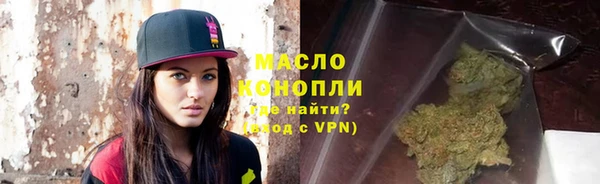 не бодяженный Абаза