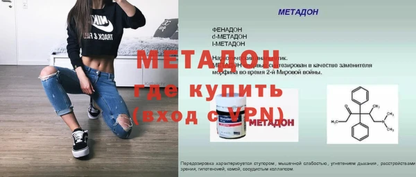 спайс Аркадак