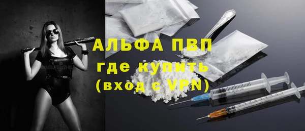 каннабис Кинешма