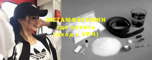 спайс Аркадак