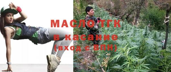 спайс Аркадак