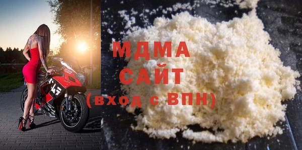 амф Вязьма