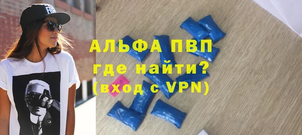 спайс Аркадак