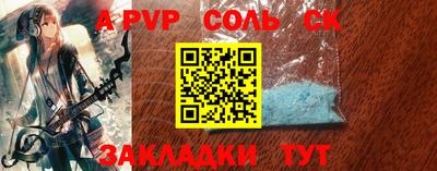 мефедрон VHQ Кимры