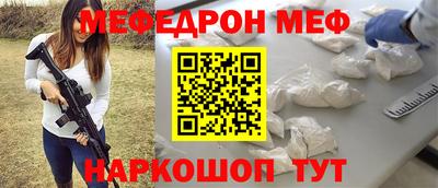 apvp Кинель