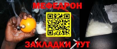 apvp Кинель