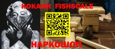 apvp Кинель