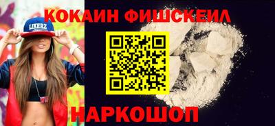 мет Кингисепп