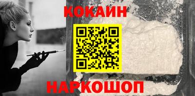 apvp Кинель
