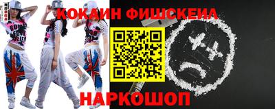 мет Кингисепп