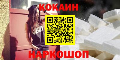 apvp Кинель