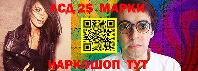 мефедрон VHQ Кимры
