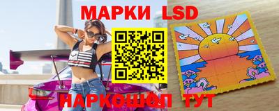 мет Кингисепп