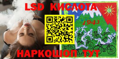 мефедрон VHQ Кимры