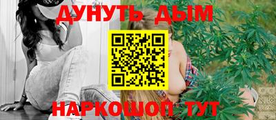 мефедрон VHQ Кимры