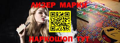 apvp Кинель