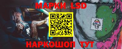 apvp Кинель