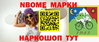 мет Кингисепп