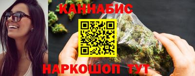 мефедрон VHQ Кимры