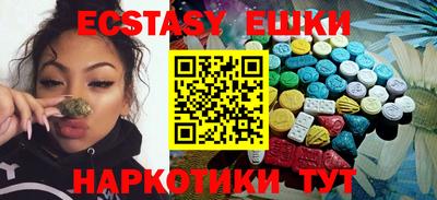 apvp Кинель