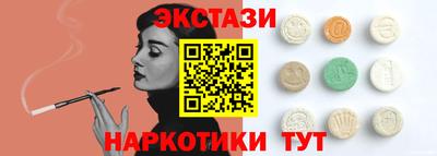 apvp Кинель