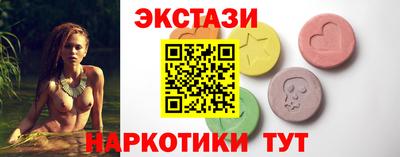 мефедрон VHQ Кимры