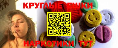 мефедрон VHQ Кимры