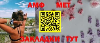apvp Кинель