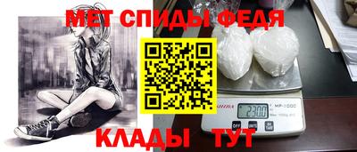 apvp Кинель