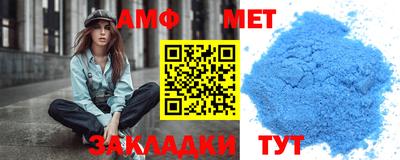 apvp Кинель