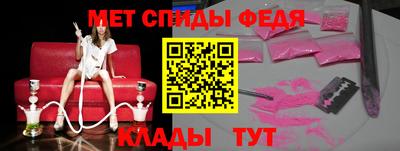 мет Кингисепп