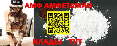 мет Кингисепп