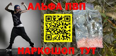 мет Кингисепп