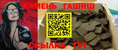 мет Кингисепп