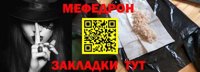apvp Кинель