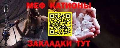 мет Кингисепп