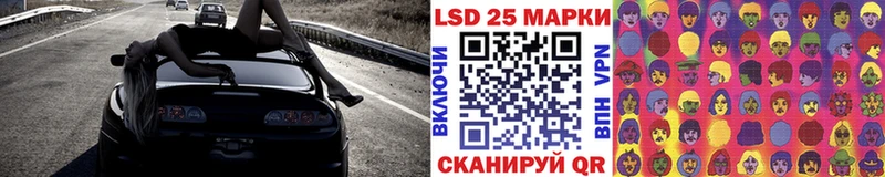 как найти наркотики  Салават  Марки NBOMe 1,5мг 